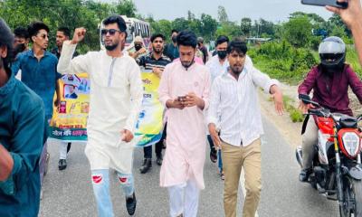 চট্টগ্রাম-কক্সবাজার মহাসড়কে নিষিদ্ধ ছাত্রলীগের মিছিল