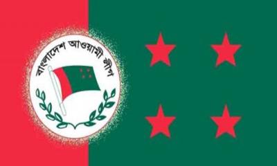 দল হিসেবে আওয়ামী লীগের বিচারে তদন্ত শুরু, কর্মকর্তা নিয়োগ