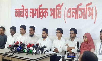 জুলাই সনদে স্বাক্ষরকারীরা গণঅভ্যুত্থান ও জনগণ থেকে ছিটকে গেছে