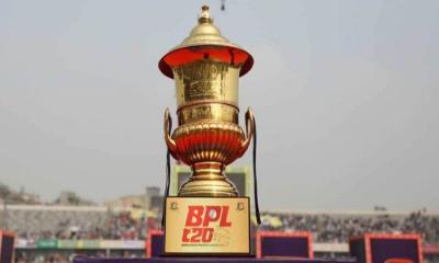 বিপিএলের পাঁচ ফ্র্যাঞ্চাইজির নাম ঘোষণা করল বিসিবি