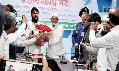 পোরশায় নবনির্বাচিত এমপি মোস্তাফিজুর রহমানের সংবর্ধনা ও মতবিনিময় সভা