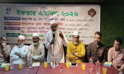 গাজীপুরে ন্যাশনাল ডক্টরস ফোরামের ইফতার মাহফিল অনুষ্ঠিত