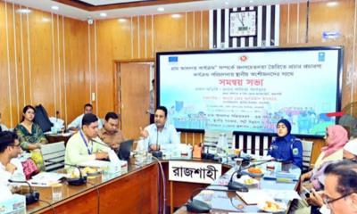 গ্রাম আদালত ন্যায়বিচারের সহজ পথ: উপপরিচালক জাকিউল ইসলাম
