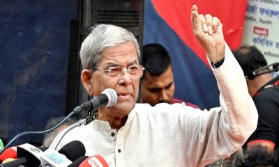 ধানের শীষ আর দাঁড়িপাল্লার মধ্যে আপনাদেরকে বেছে নিতে হবে