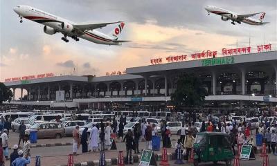 শাহজালাল বিমানবন্দরে দর্শনার্থী প্রবেশে ২৪ ঘণ্টার নিষেধাজ্ঞা