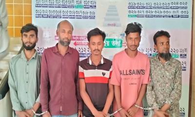 নোয়াখালীতে ৫ মাদকসেবীকে কারাদণ্ড দিল ভ্রাম্যমাণ আদালত