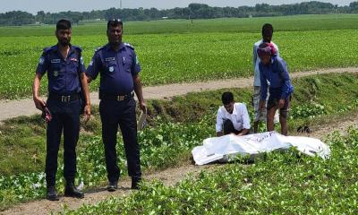 আটঘরিয়ায় জোলা থেকে অজ্ঞাত ব্যক্তির লাশ উদ্ধার