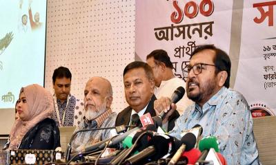 ১০০ আসনে প্রার্থী ঘোষণা করল এবি পার্টি