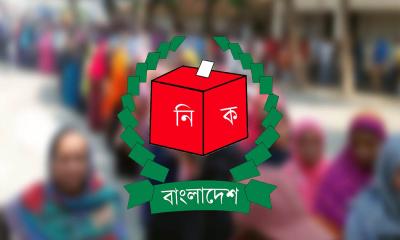অস্ত্র উদ্ধার না হওয়া পর্যন্ত সংসদ নির্বাচন স্থগিত চেয়ে লিগ্যাল নোটিশ