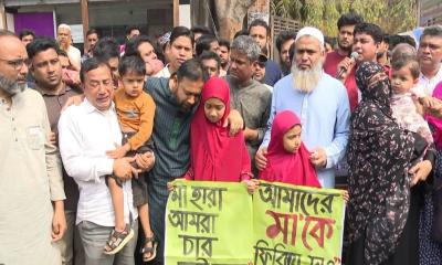 রক্তে ভেজা কক্ষ, স্তব্ধ ক্যাম্পাস: ৪ শিশুর আর্তনাদে ভারী কুষ্টিয়ার আকাশ