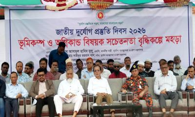 শেরে বাংলা কৃষি বিশ্ববিদ্যালয়ে ভূমিকম্প ও অগ্নিনিরাপত্তা মহড়া অনুষ্ঠিত