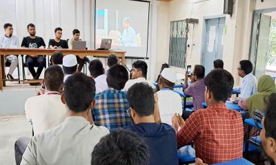 চাঁদপুরে উইকিপিডিয়ার ওপর কর্মশালা