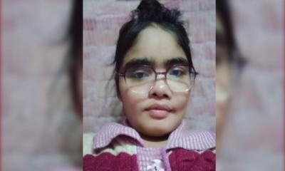 মিরপুরে ঢাবির নারী শিক্ষার্থীর মরদেহ উদ্ধার