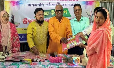 কড়াই বরিশাল নিম্ন মাধ্যমিক বিদ্যালয়ে এসএসসি পরীক্ষার্থীদের বিদায় ও দোয়া