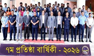 এএইউবি’র ৭ম প্রতিষ্ঠাবার্ষিকী উদ্‌যাপন