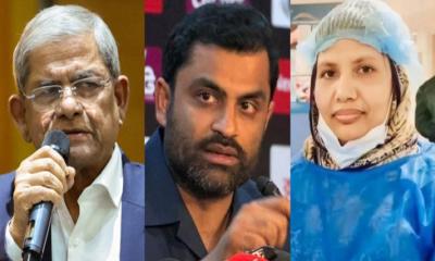 বেগম খালেদা জিয়া স্মৃতি স্বর্ণপদক পাচ্ছেন মির্জা ফখরুল ও তামিমসহ ১৫ জন