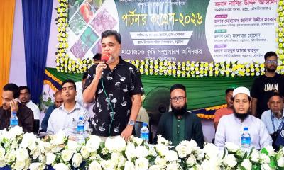 বড়লেখায় কৃষি প্রযুক্তি মেলা ও পার্টনার কংগ্রেস অনুষ্ঠিত