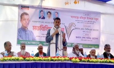 পরিবর্তনের অঙ্গীকারে খুলনা-৩ এ বকুল: প্রধান লক্ষ্য কর্মসংস্থান