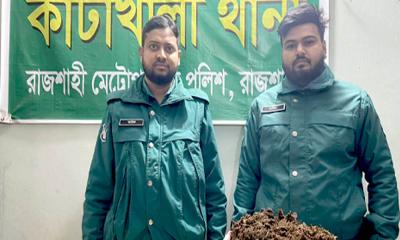 রাজশাহীতে ৫ কেজি গাঁজা উদ্ধার, গ্রেপ্তার ১৮