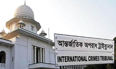 রাজনৈতিক মন্তব্য করবেন না, চিফ প্রসিকিউটরকে ট্রাইব্যুনালের কড়া সতর্কবার্তা