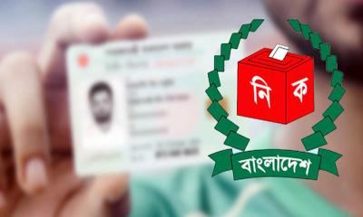 ফের চালু হচ্ছে এনআইডি সংশোধন