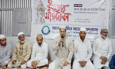আল আমিন মডেল মাদরাসার একাডেমিক ফলাফল আশাব্যঞ্জক