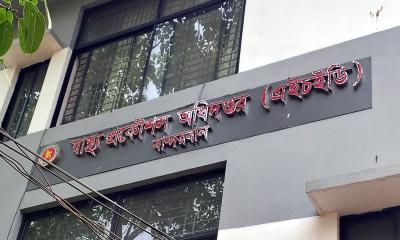 বান্দরবানে অফিস সময়েও স্বাস্থ্য প্রকৌশল কার্যালয়ে ঝুলছে তালা