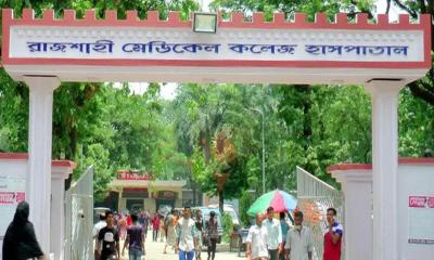 রামেকে হামের উপসর্গে আরও এক শিশুর মৃত্যু, নতুন রোগী ১২ জন