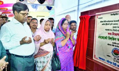 বরিশালে পানি শোধনাগারের উদ্বোধন, বাড়ল সরবরাহ