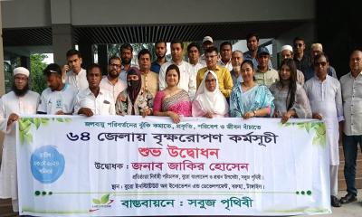 দেশজুড়ে বৃক্ষরোপণ কর্মসূচির উদ্বোধন