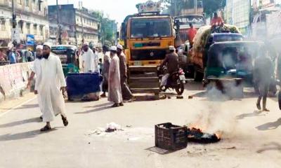 চট্টগ্রামে হেফাজত নেতাদের মহাসড়ক অবরোধ