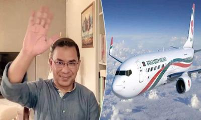 দেশে ফিরছেন তারেক রহমান