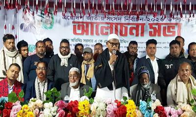 শরীয়তপুর-১ আসনে বিএনপির প্রার্থীর আলোচনা সভা ও গণসংযোগ