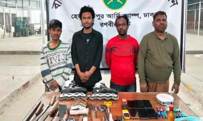 সাভারে অস্ত্র-মাদকসহ সেনা অভিযানে ৪ ছিনতাইকারী আটক