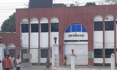 মাগুরা কারাগারে ধারণক্ষমতার অতিরিক্ত বন্দি