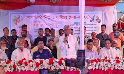 যারা মুক্তিযুদ্ধ ও স্বাধীনতাকে অস্বীকার করে তাদের রাজনীতি করার অধিকার নেই
