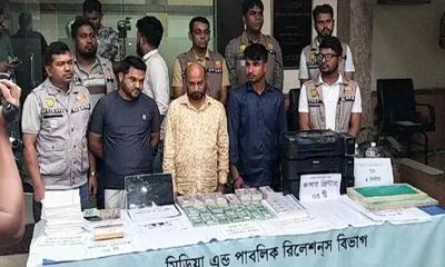 জাল টাকা ছাপাতে ছাপাখানার কর্মী নিয়োগ, মজুত ছিল ৩৪ লাখ টাকা