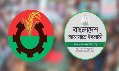 নড়িয়ায় ‘না’ ভোট নিয়ে বিএনপি-জামায়াত সংঘর্ষে আহত ২০
