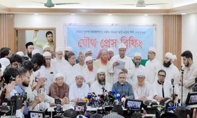 গণভোটের দাবিতে প্রধান উপদেষ্টাকে স্মারকলিপি দেবে জামায়াতসহ ৮ দল