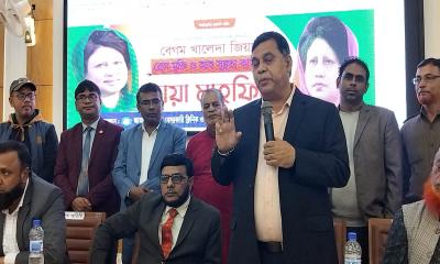 জামালপুরে বেসরকারি ক্লিনিক মালিক সমিতির বার্ষিক সাধারণ সভা অনুষ্ঠিত