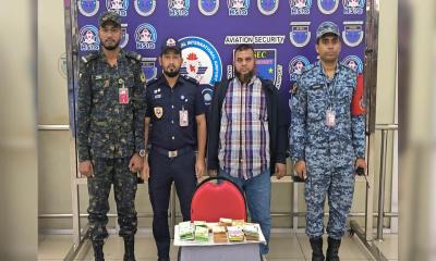 শাহজালাল বিমানবন্দরে ৯৩ হাজার ইউরো উদ্ধার