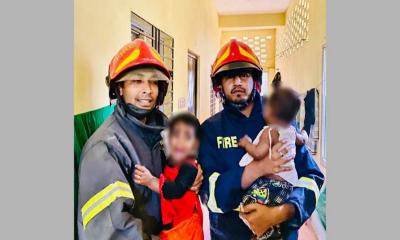 খেলার ছলে বন্ধ দরজায় বন্দি দুই শিশু: ২০ মিনিটের শ্বাসরুদ্ধকর অভিযানে উদ্ধার করল ফায়ার সার্ভিস