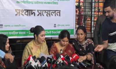 জামায়াতে ইসলামী কখনোই ক্ষমতায় আসবে না