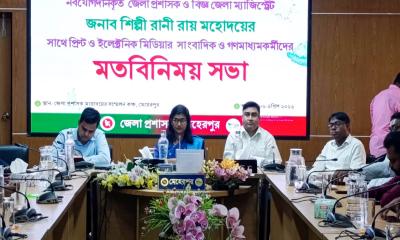 মেহেরপুরে সাংবাদিকদের সাথে নবাগত জেলা প্রশাসকের মতবিনিময়