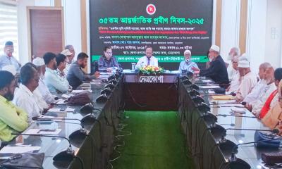 নেত্রকোনায় আন্তর্জাতিক প্রবীণ দিবস উদ্‌যাপিত 