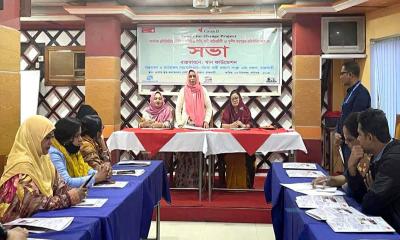 রাজশাহীতে পিপি, নারী আইনজীবী ও সুশীল সমাজের সঙ্গে মতবিনিময় সভা