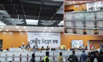 জকসু নির্বাচনের ভোট গণনা স্থগিত