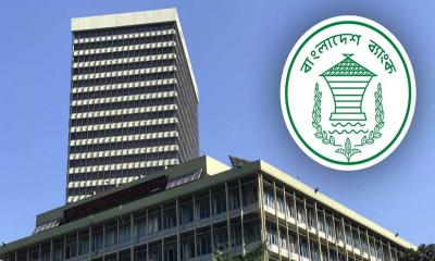 ব্যাংক কর্মকর্তাদের গণপরিবহন ব্যবহারের নির্দেশ