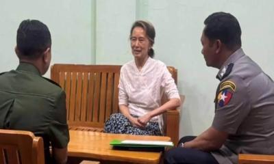 মিয়ানমারের সাবেক নেত্রী অং সান সু চি-কে গৃহবন্দিত্বে স্থানান্তর