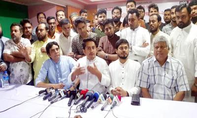শাপলা প্রতীকেই নির্বাচন করবে এনসিপি